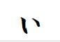 "ぃ"で終わる言葉